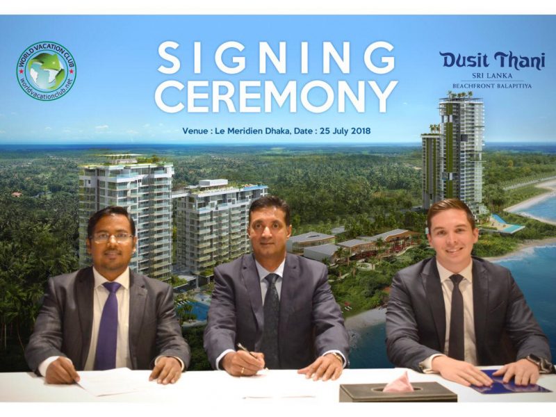 World Vacation Club MOU  With Dusit Thani Srilanka