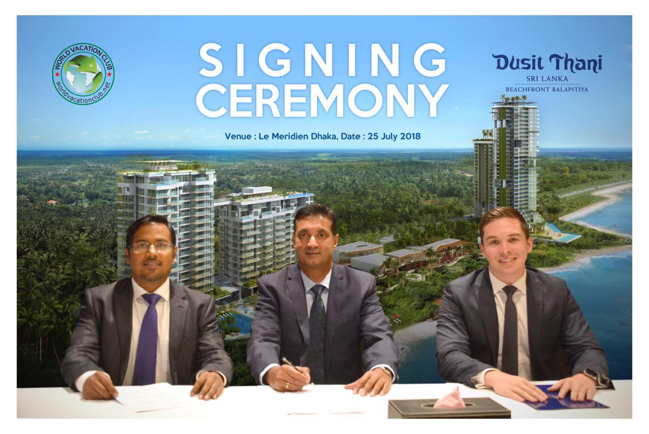 World Vacation Club MOU  With Dusit Thani Srilanka